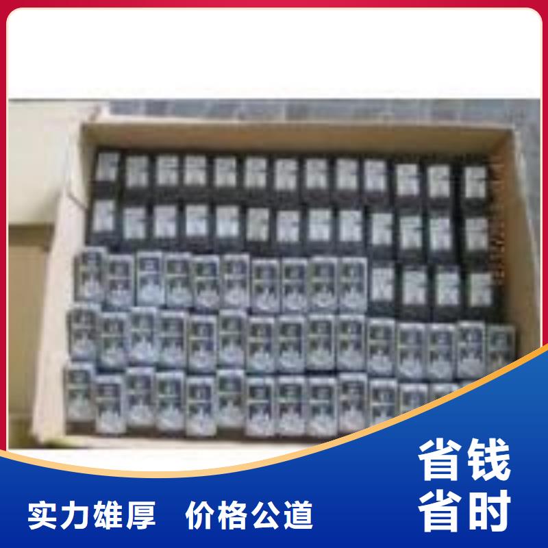 277硒鼓416硒鼓803墨盒廠家直銷