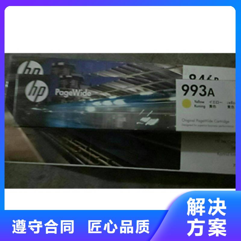 舊電腦廠家優勢