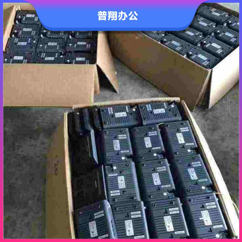 蘇州墨盒質量優良