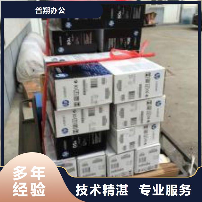 过期墨盒硒鼓740硒鼓802墨盒应用广泛
