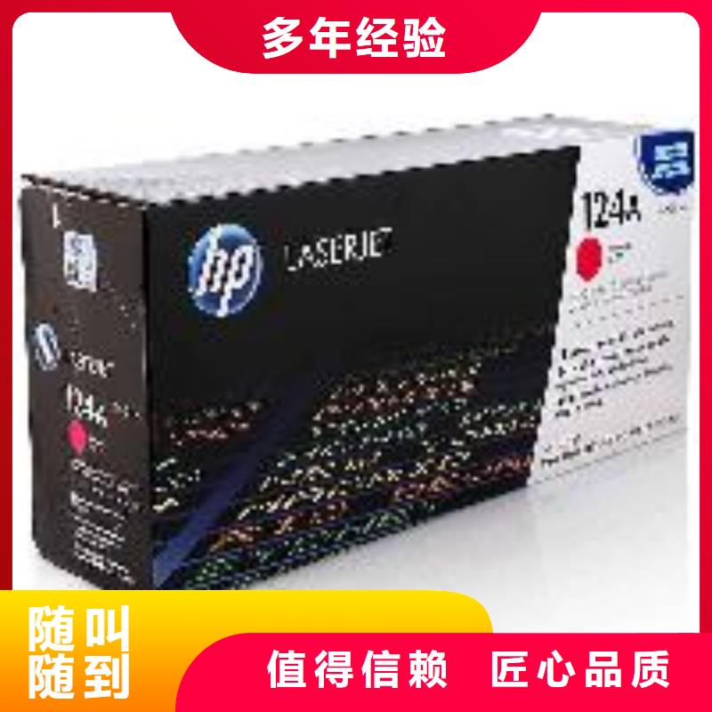 舊墨盒廠家批發