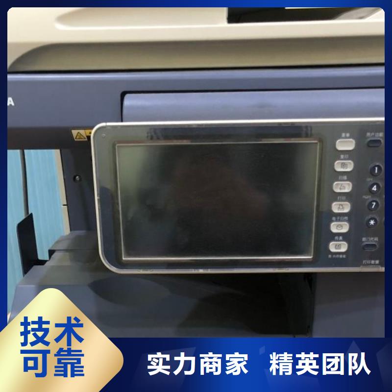 南通硒鼓回收工廠直供