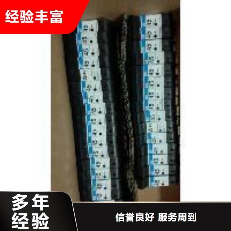 嘉興墨盒回收公司有現貨