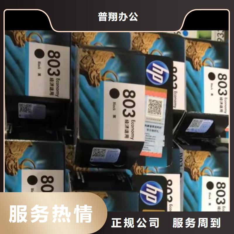 电脑打印机产品齐全