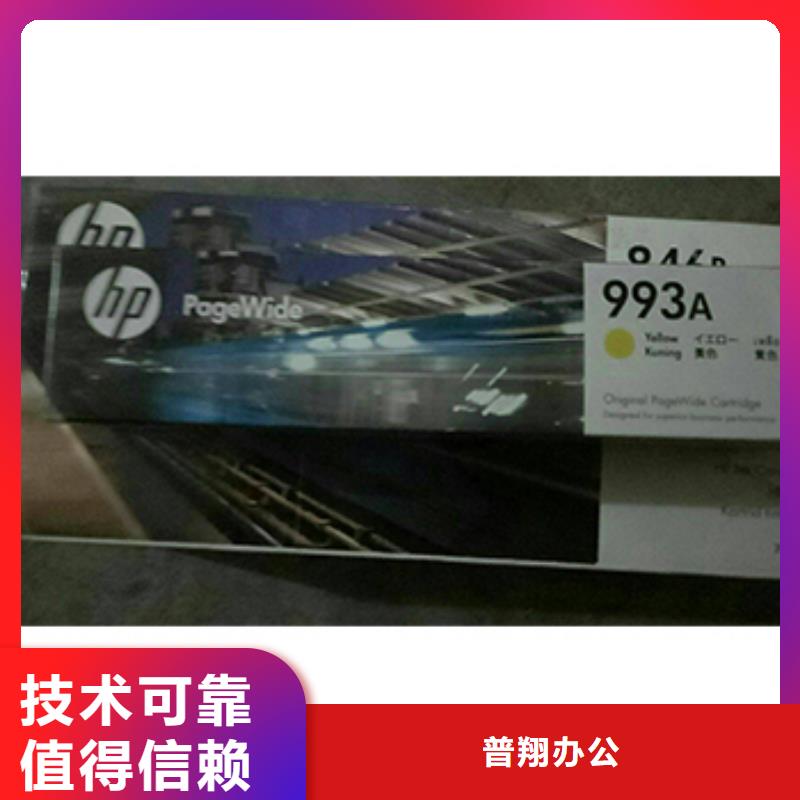 買湖州墨盒硒鼓回收必看-歡迎選購
