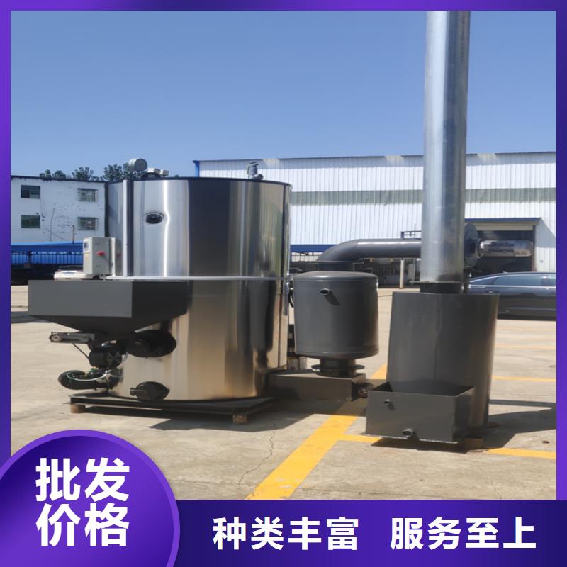 立式蒸汽發生器