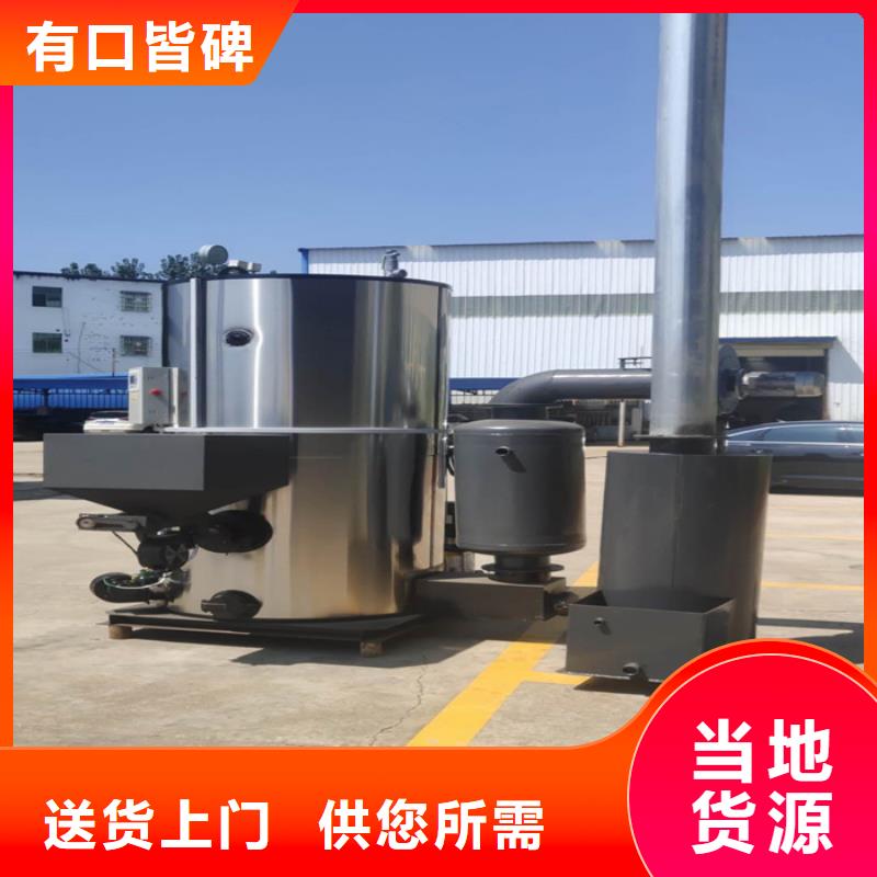 低氮蒸汽發生器