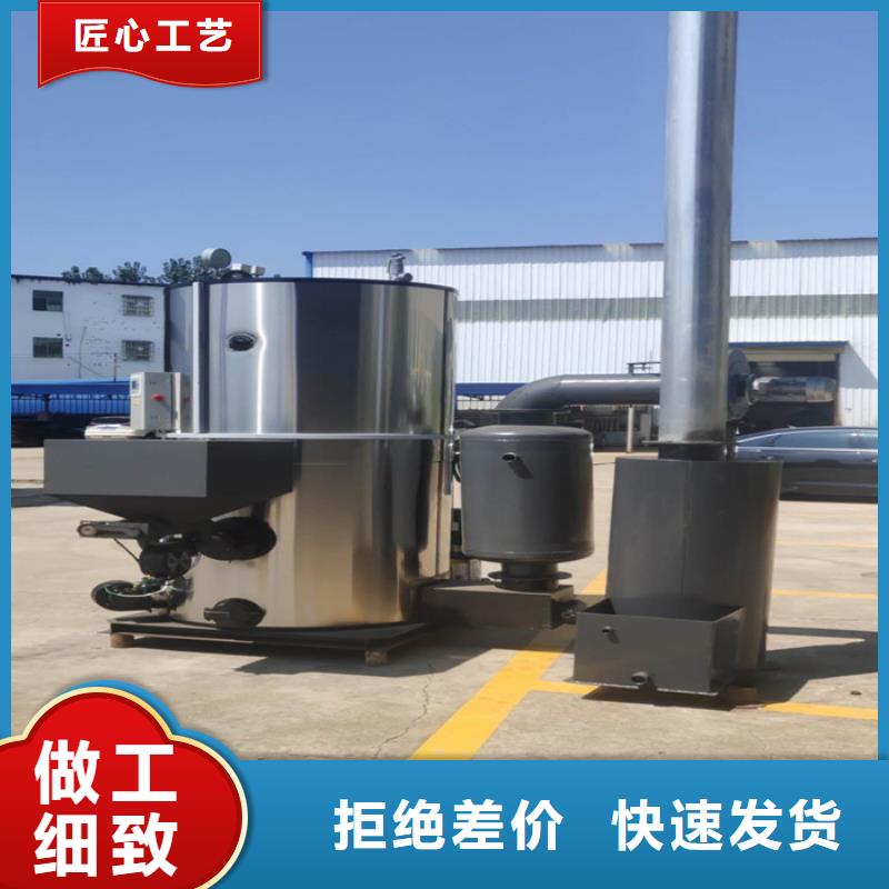 蒸汽发生器 真空热水锅炉让利客户