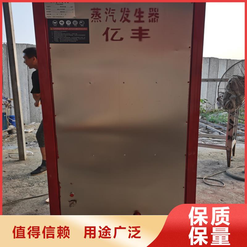 買臥式生物質蒸汽發生器認準恒信鍋爐