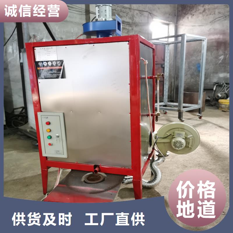 買臥式生物質蒸汽發生器認準恒信鍋爐