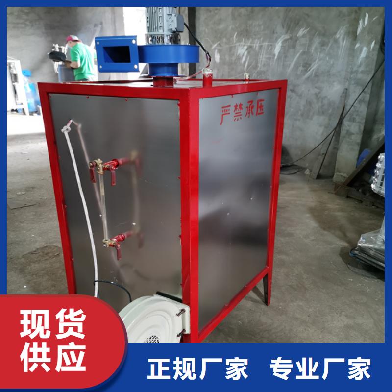 生產臥式生物質蒸汽發生器_優質廠家