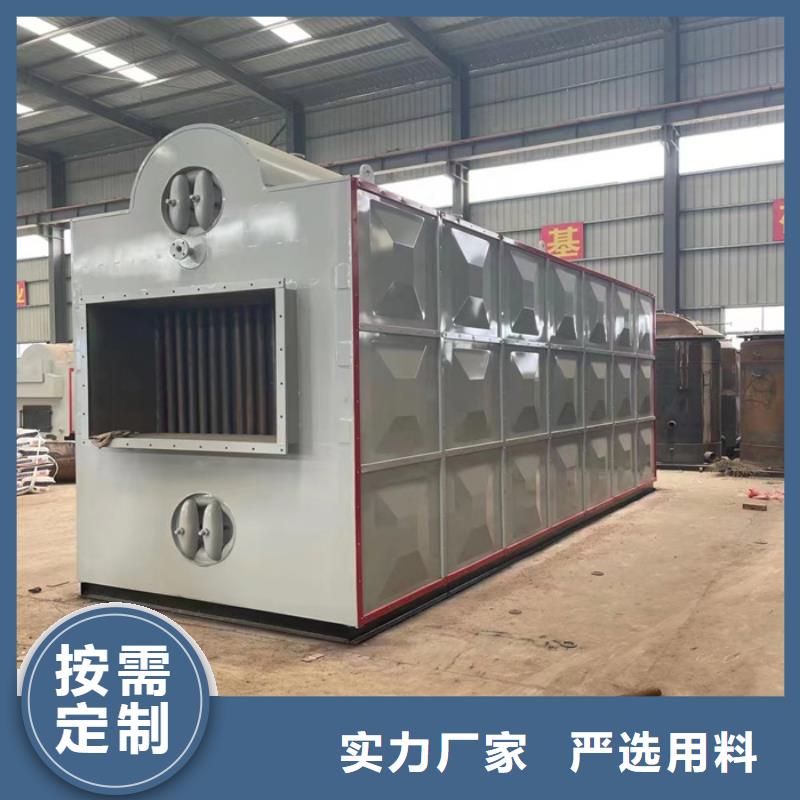 燃氣蒸汽鍋爐