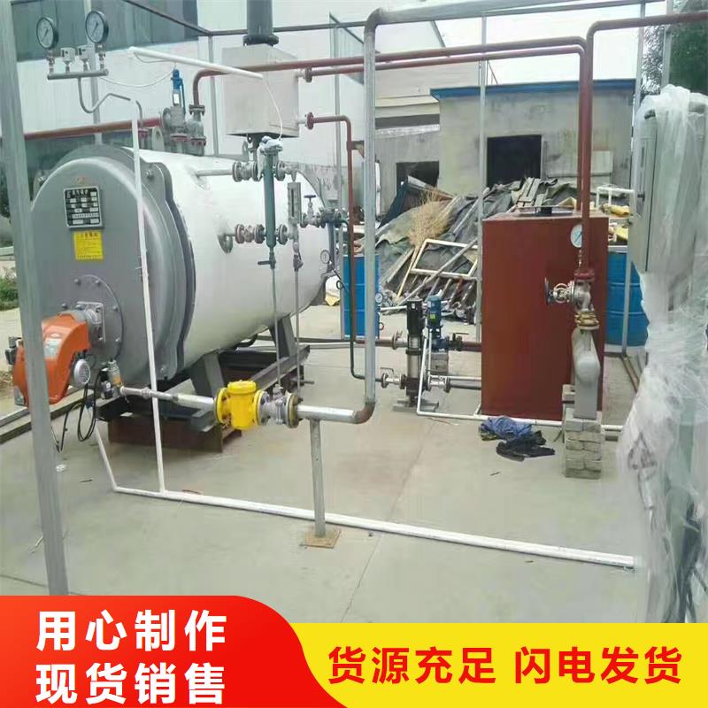 余熱鍋爐