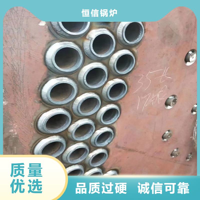 燃油鍋爐