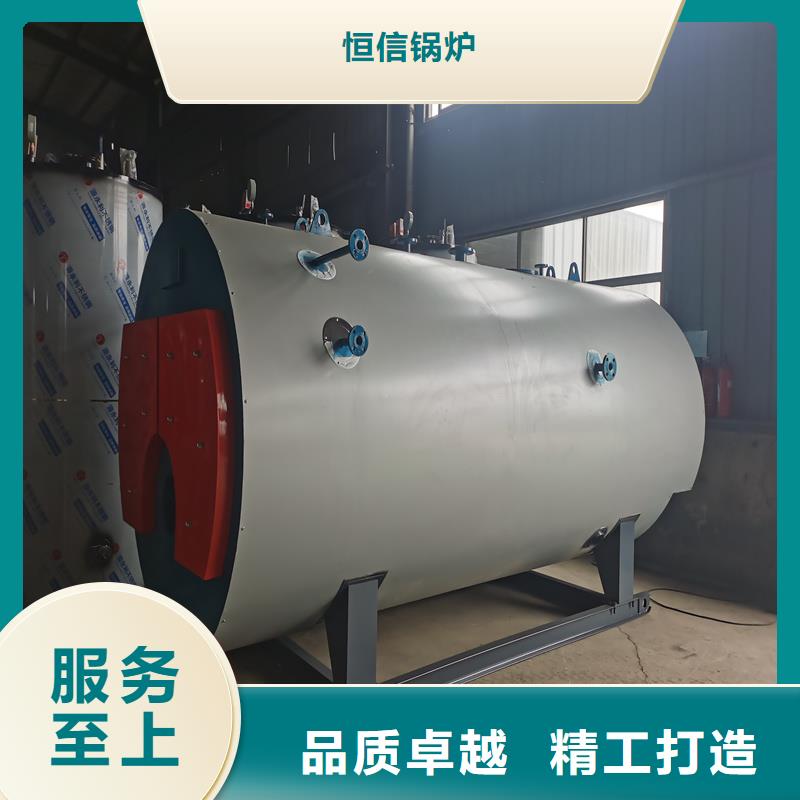 余熱鍋爐