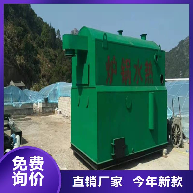 燃氣蒸汽鍋爐