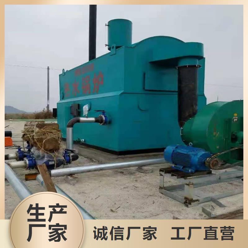 余熱鍋爐