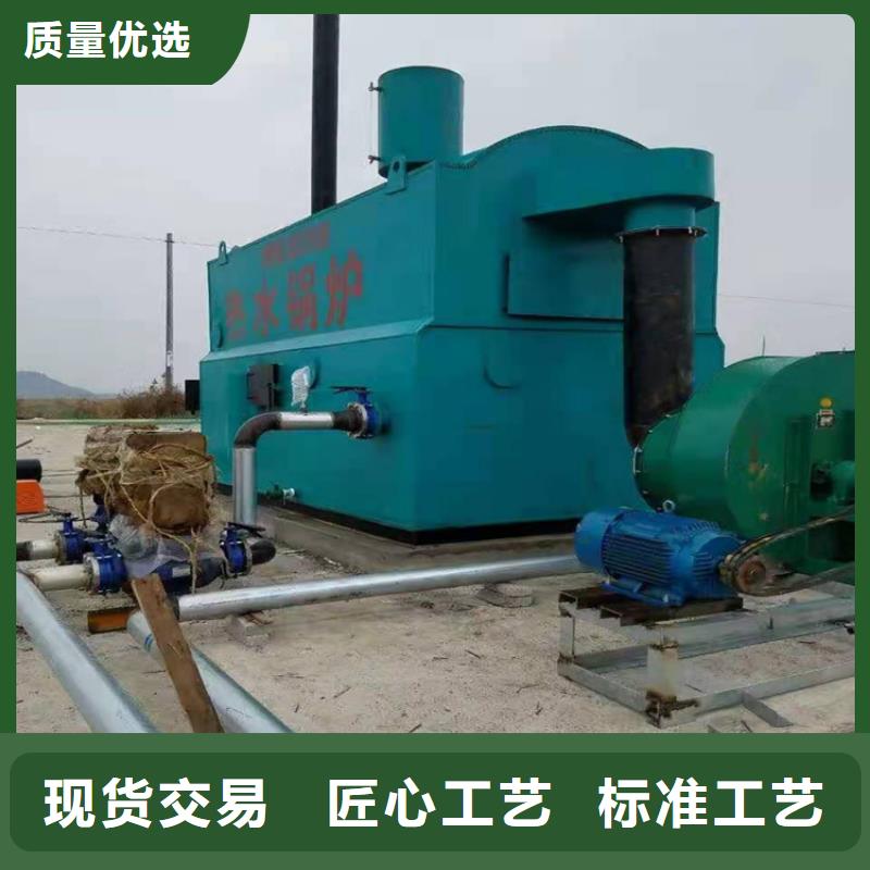 燃氣熱水鍋爐
