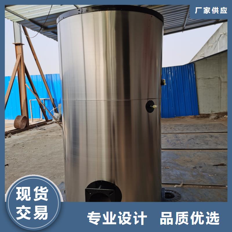 燃油蒸汽鍋爐