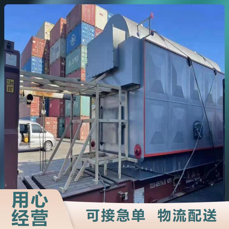 真空熱水鍋爐設計