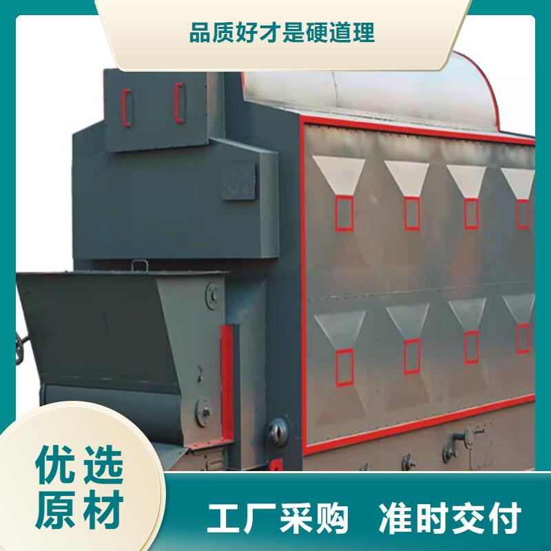 真空熱水鍋爐銷售