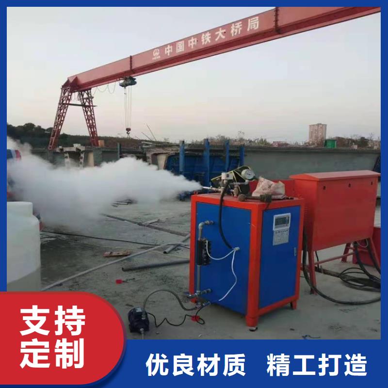 燃氣真空熱水鍋爐正規廠家