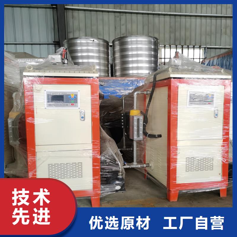 真空熱水鍋爐實體廠家