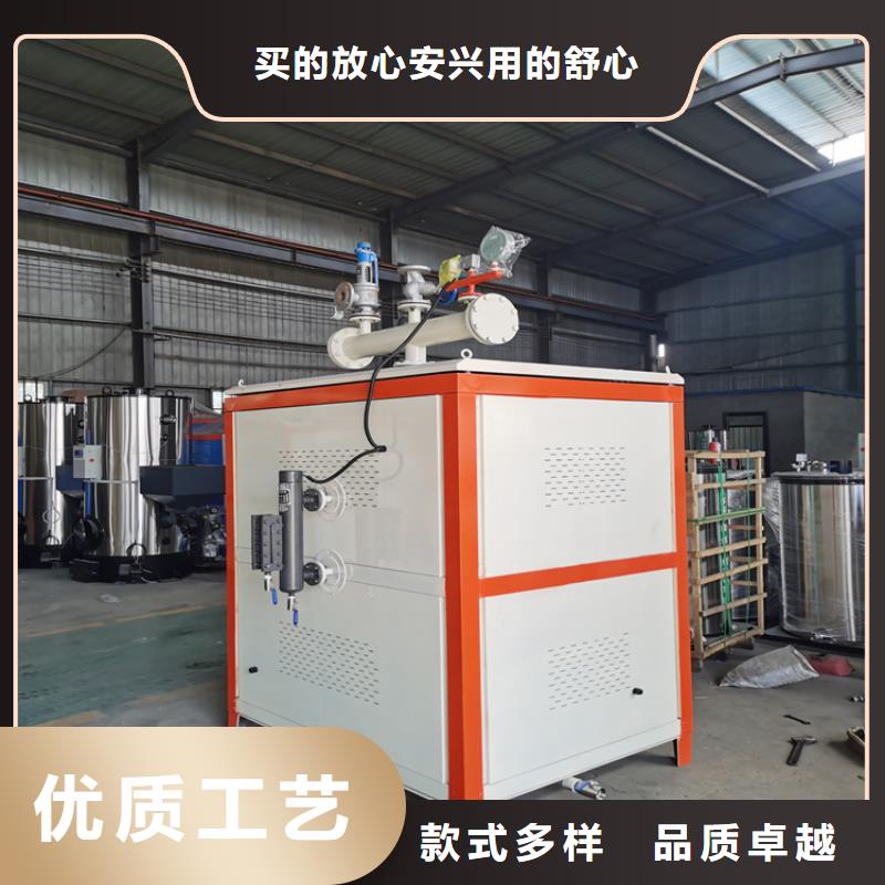 節(jié)能真空熱水鍋爐誠信廠家