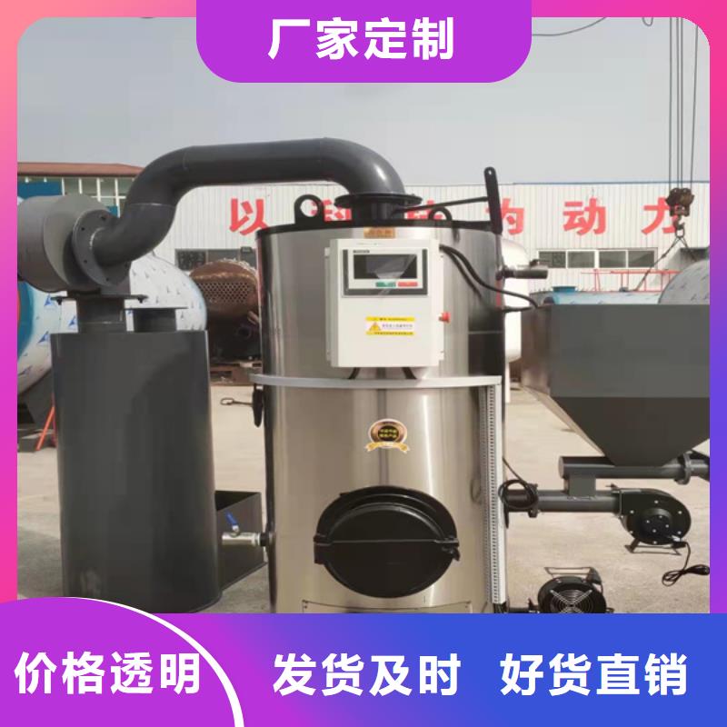 電加熱熱水鍋爐
