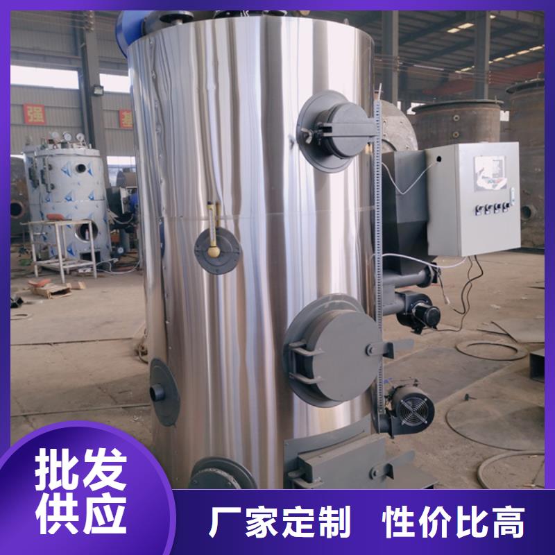 天然氣熱水鍋爐價格