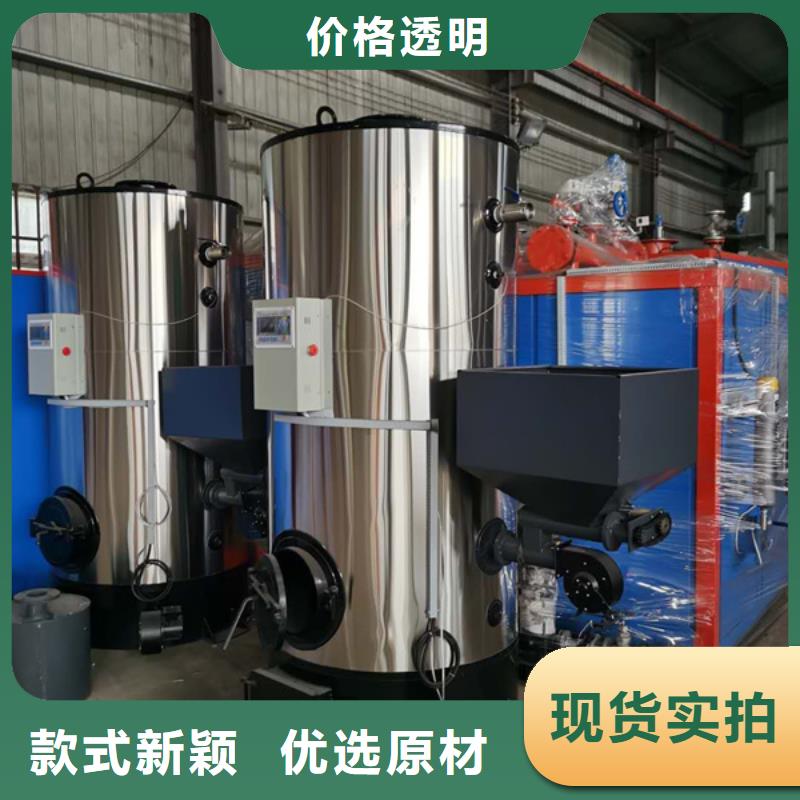 采購供暖熱水鍋爐必看-規格全