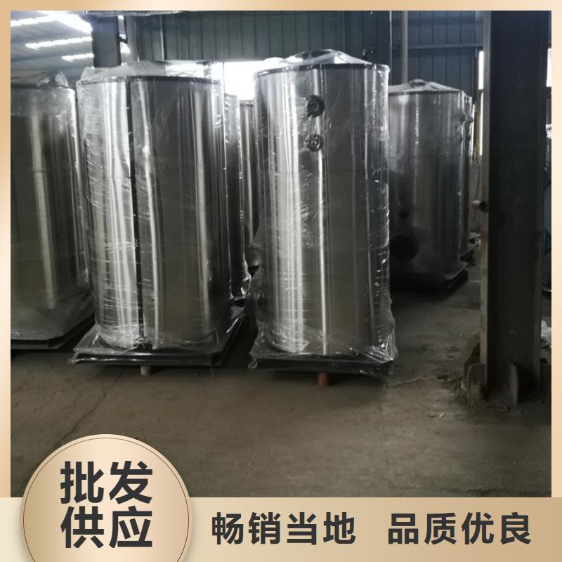 熱水鍋爐上門施工