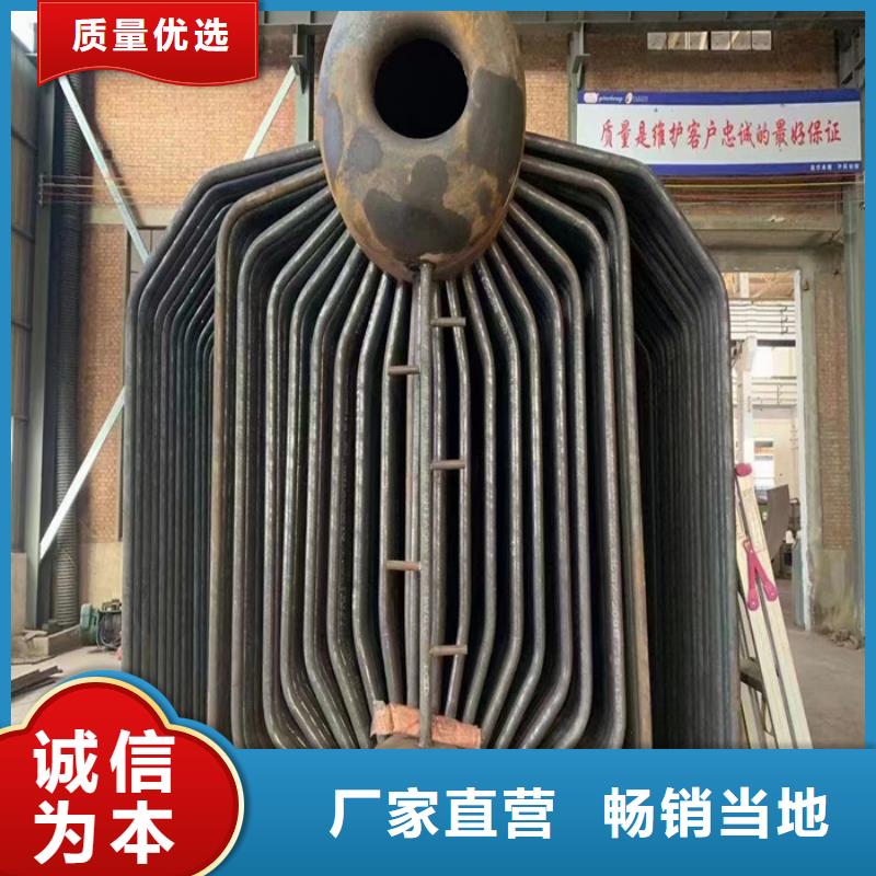 電加熱熱水鍋爐