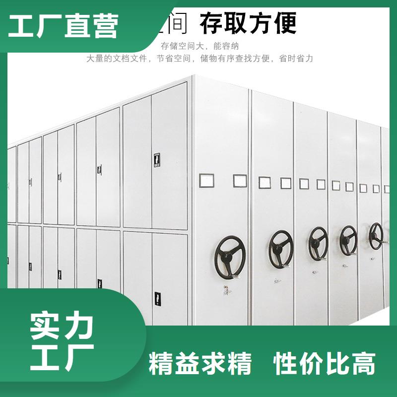 中牟圖書密集架客戶為先(今日/資訊)