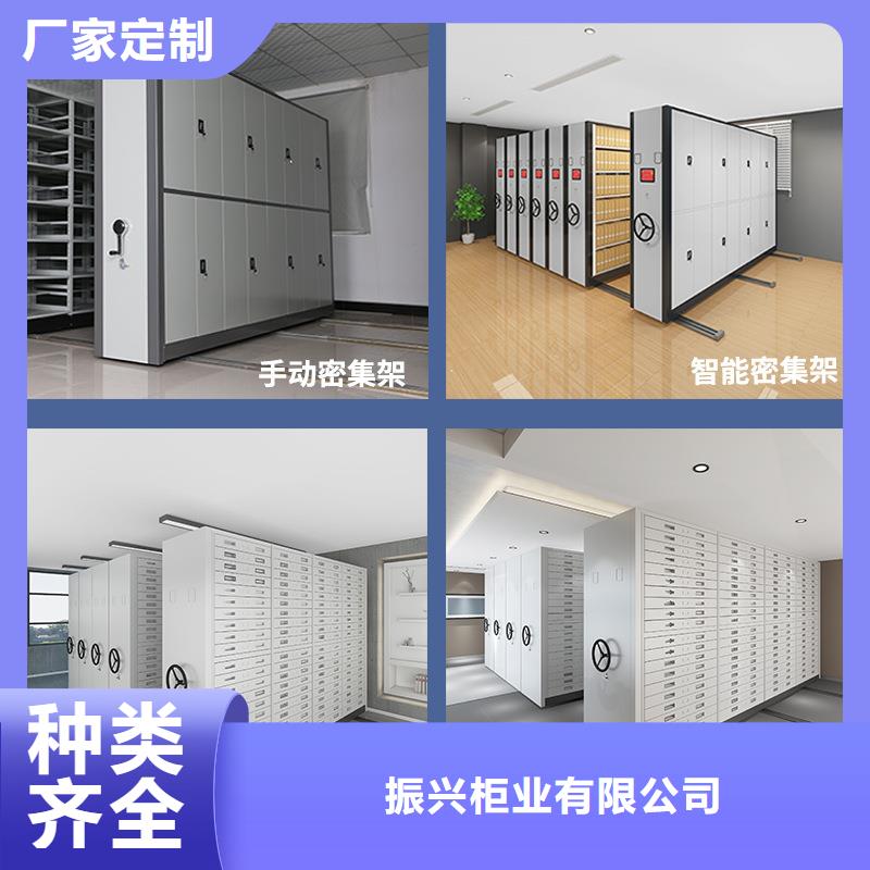 郁南移動密集鐵架