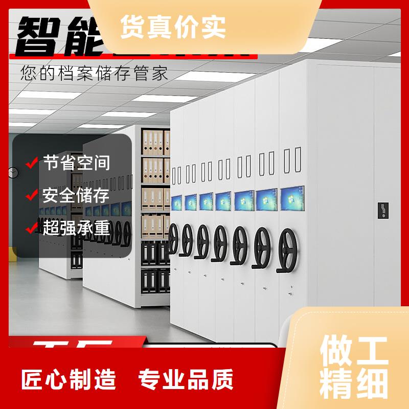 米林縣移動密集型書架