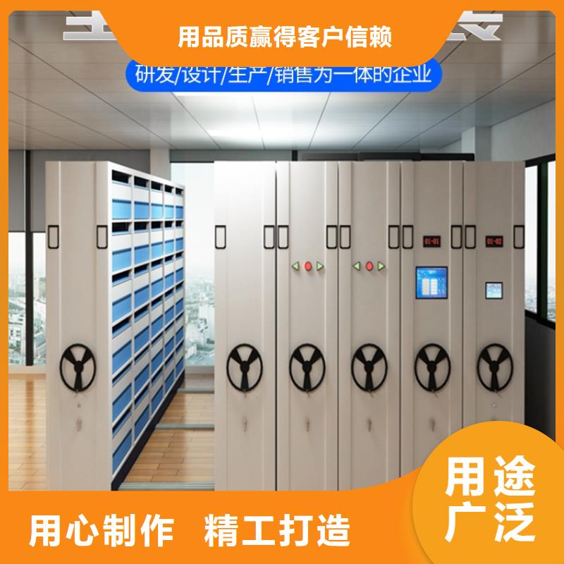 隰縣檔案室密集柜