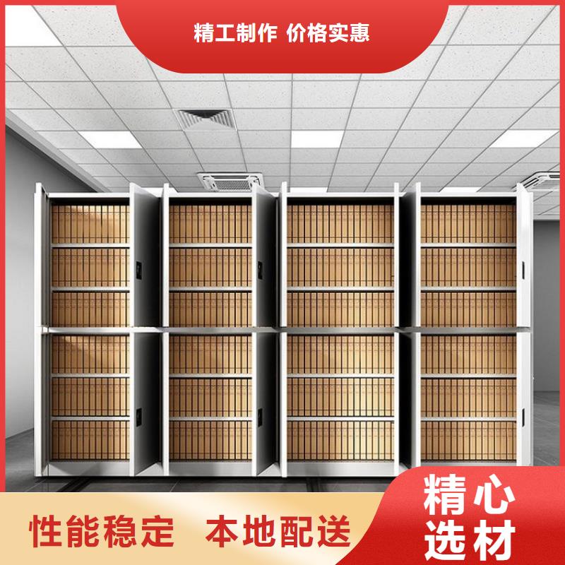 江西省赣州货架档案密集柜价格--振兴柜业