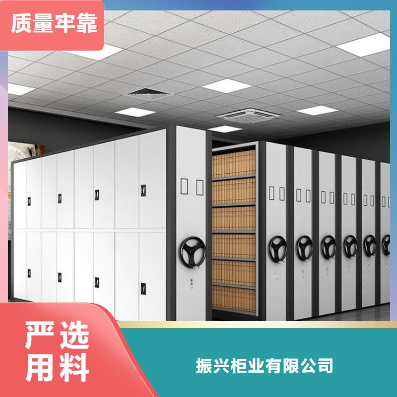 重庆长寿区通体档案密集柜定做--振兴柜业