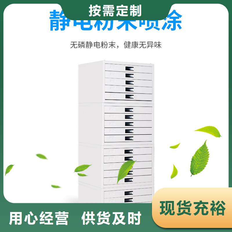 切片柜-电动密集架密集柜精心推荐