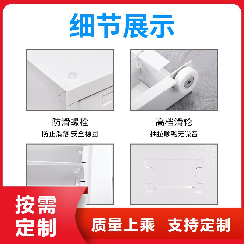 【切片柜】,移动档案密集架质检合格发货