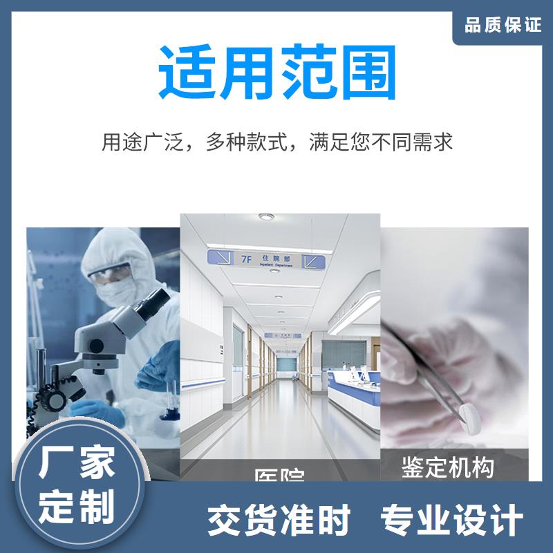 切片柜移動(dòng)檔案密集架實(shí)地大廠