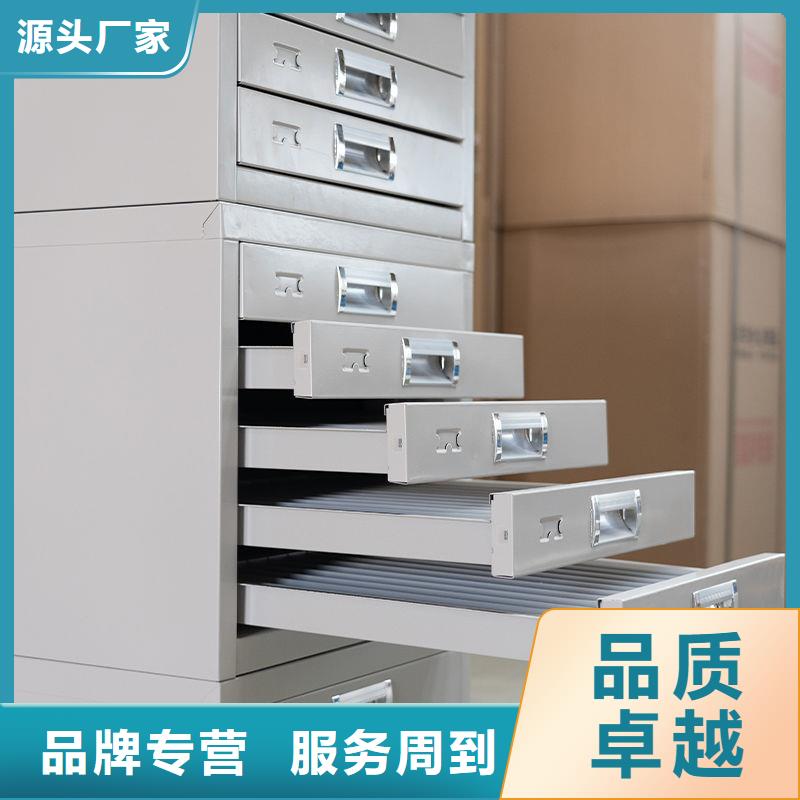 切片柜智能密集柜精選優質材料