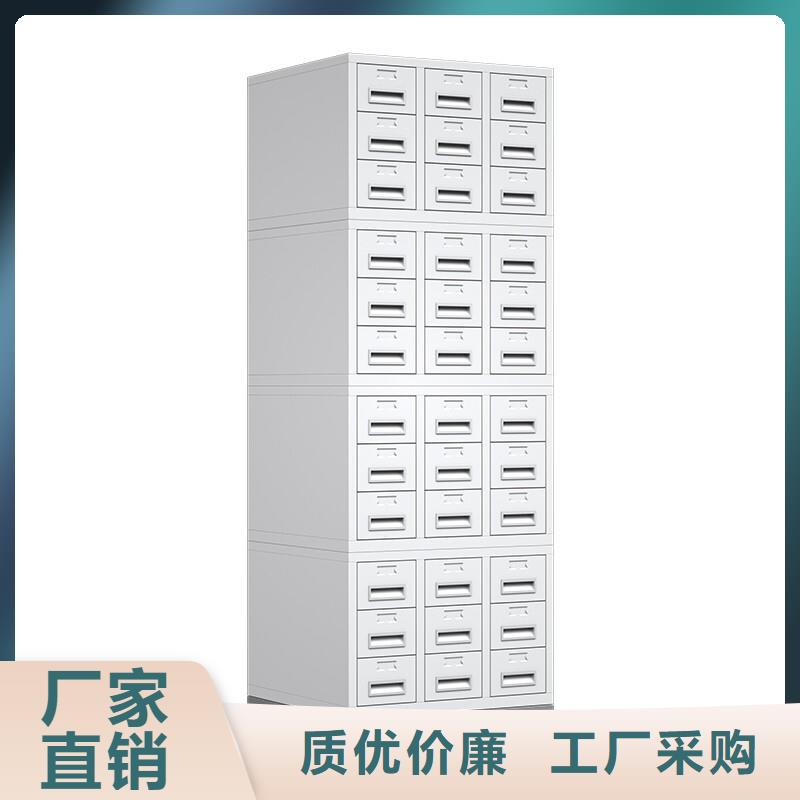 切片柜移动档案密集架多年厂家可靠