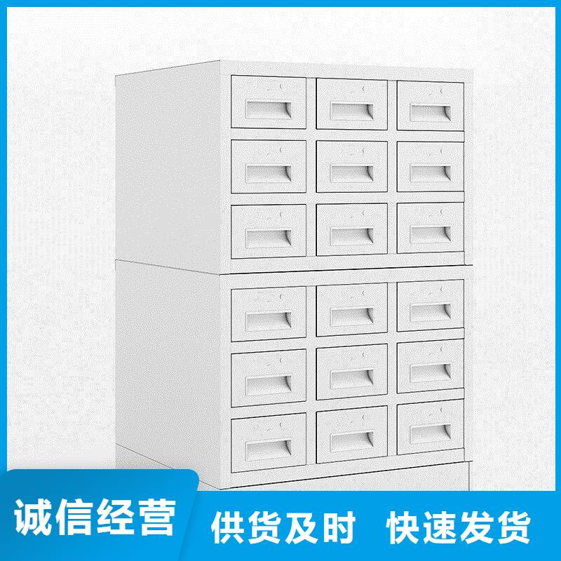 【切片柜智能密集柜支持定制】