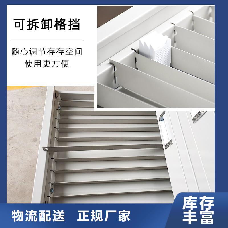 切片柜全自动文件柜实拍品质保障