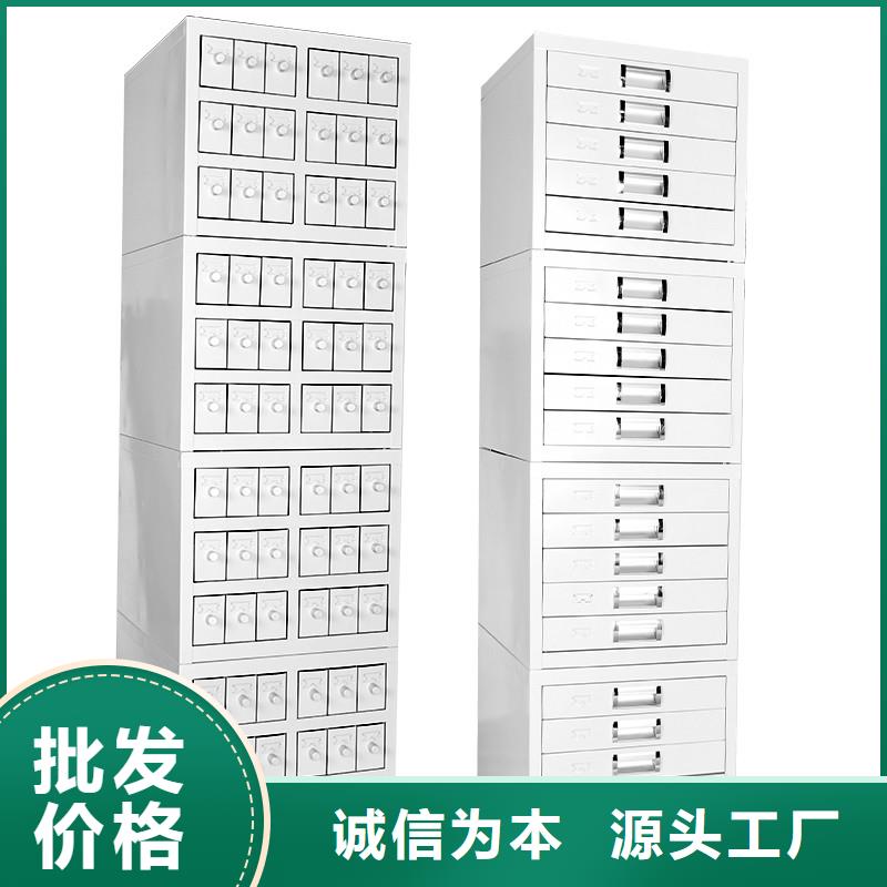 切片柜 移动档案密集架厂家大量现货