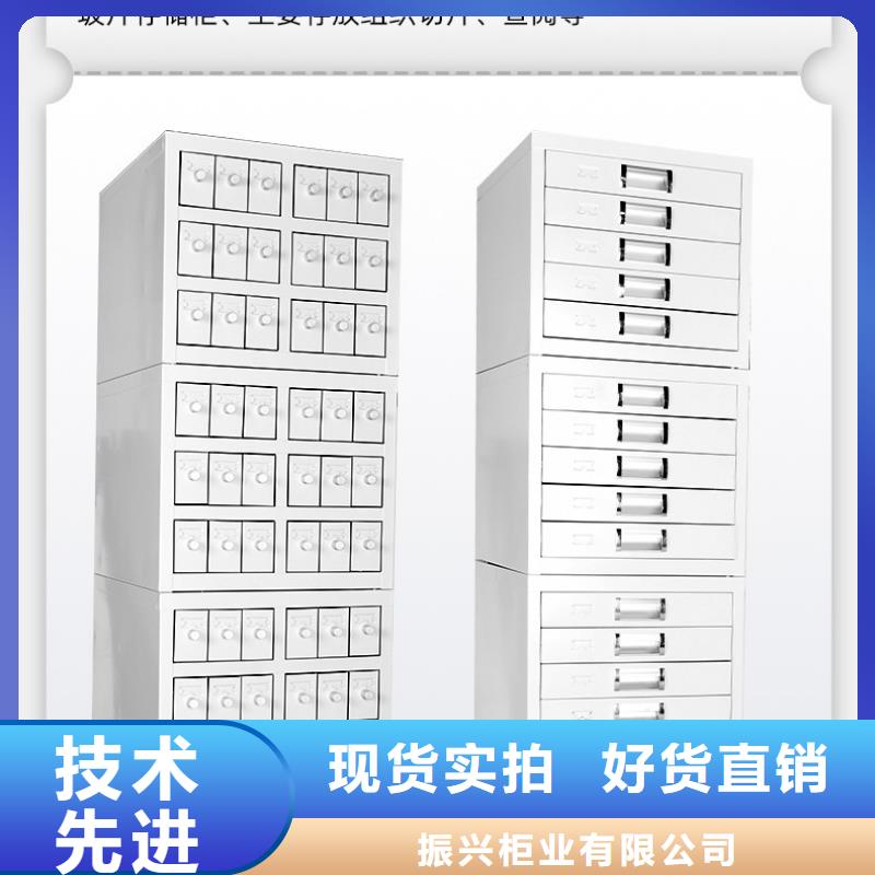 切片柜智能密集柜支持拿樣