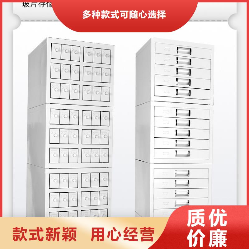 切片柜移动密集柜口碑好实力强