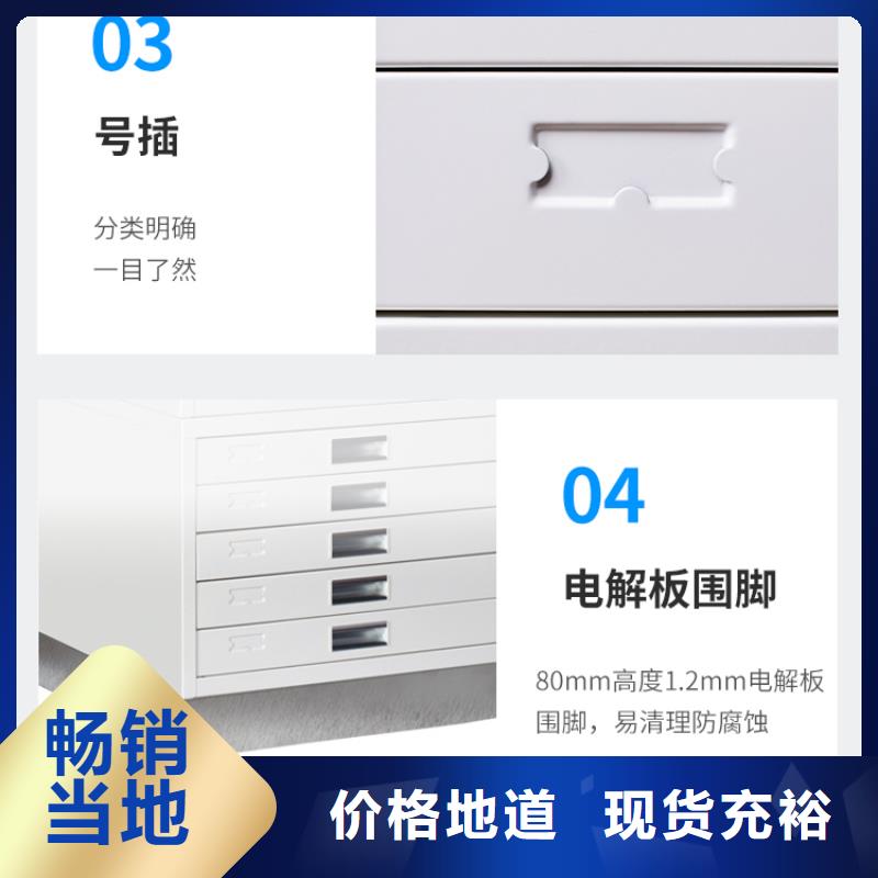【切片柜】密集柜精工细致打造